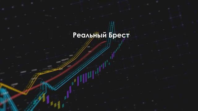 Евро и доллар США сильно подорожали на торгах в Беларуси смотреть онлайн