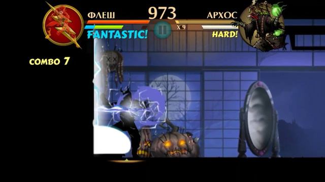 СЕТ ФЛЕША - |SHADOW FIGHT 2|