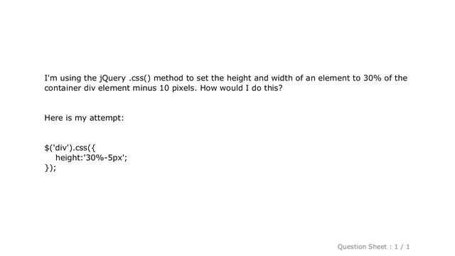 HTML : Setting element height/width to a combination of percent and pixel values смотреть онлайн