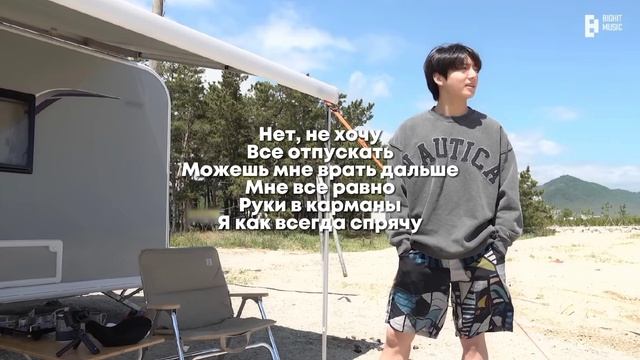 Ooes - зима [текст]