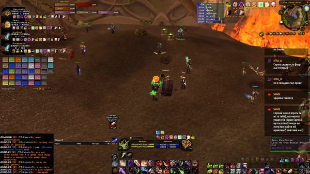 2.4.3 Калесгос и траи Бруталуса. Warmane смотреть онлайн