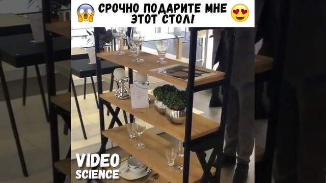 стол/стеллаж трансформер смотреть онлайн