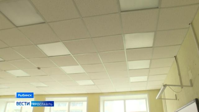 В Рыбинске впервые капитально ремонтируют школу №15 смотреть онлайн