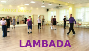 LAMBADA. ФРАГМЕНТ УРОКА. ТАНЦУЙТЕ С НАМИ!!! ОМСК. Lariva Dance. 07.05.2023 г.