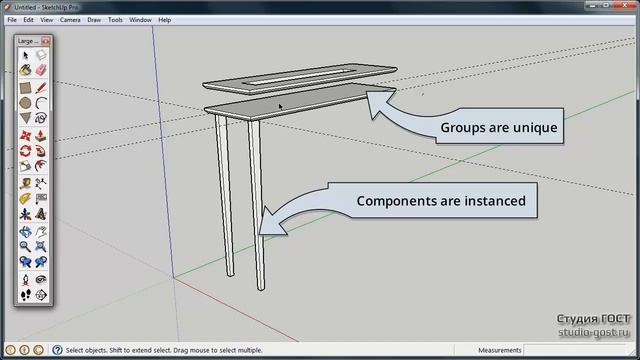 Уроки по SketchUp 8. Для начинающих. Урок 4 смотреть онлайн