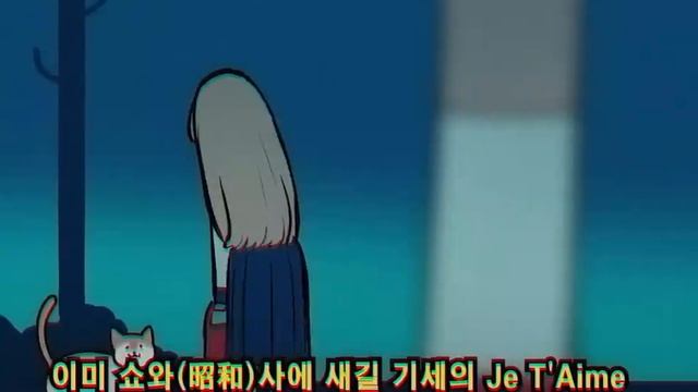 ⚠️ Suki Suki Daisuki♡ смотреть онлайн