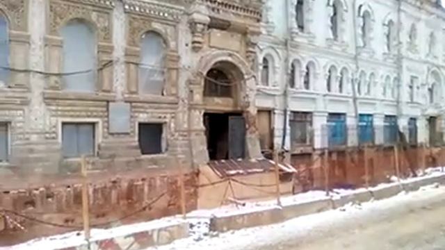 ООО"БЕТОН №1" Купить Бетон в Москве и области с доставкой смотреть онлайн