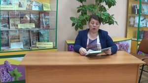 Кир Булычев «Приключения Алисы».  Глава 3. «Ты слышал о трех капитанах?»
