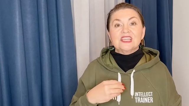 Упражнение N’2 «Я хозяин своих мыслей» Татьяна Афонькина смотреть онлайн