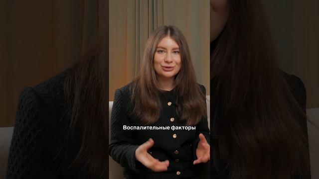 Почему прыщи появляются на одном и том же месте? #акне #чисткалица Подпишись ❤️ смотреть онлайн