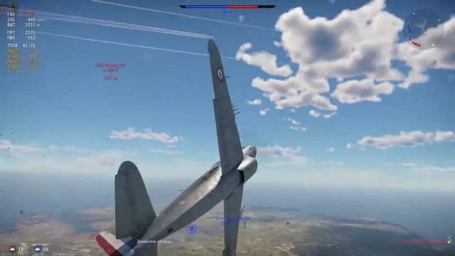 WarThunder | Стрим Подпивасников (26.11.2021) смотреть онлайн