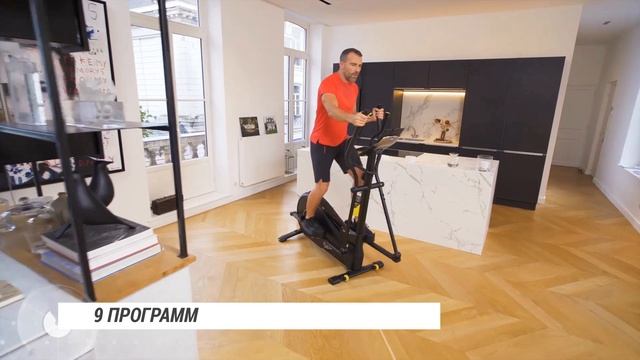 Эллиптический тренажер Domyos EL 520 | Декатлон смотреть онлайн