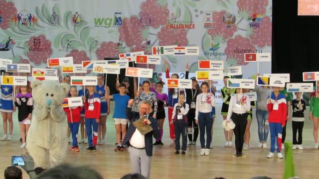 Всемирная танцевальная олимпиада 2017 54 смотреть онлайн