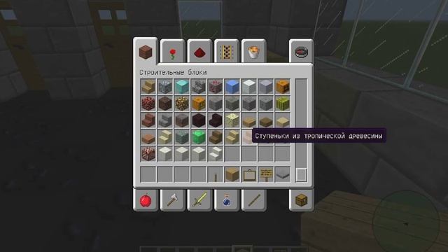 Как сделать компьютер в minecraft :З смотреть онлайн