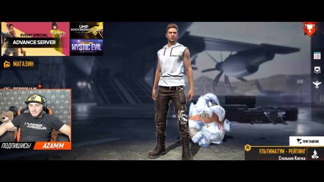 УЛЬТИМАТУМ ДОБАВИЛИ РЕЙТИНГ / КАК ЖЕ ЭТО БУДЕТ смотреть онлайн