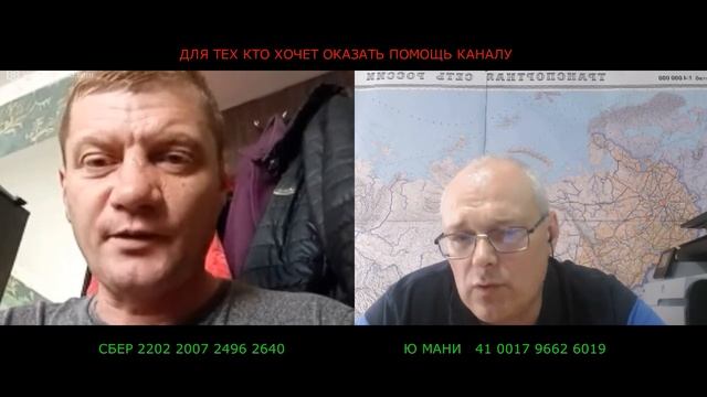Грушевский первый Президент Украины, ещё до Киевской Руси смотреть онлайн