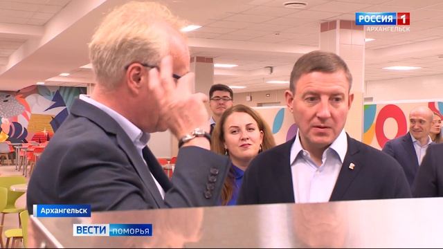 Седьмая школа Архангельска - один из немногих масштабных проектов в России смотреть онлайн