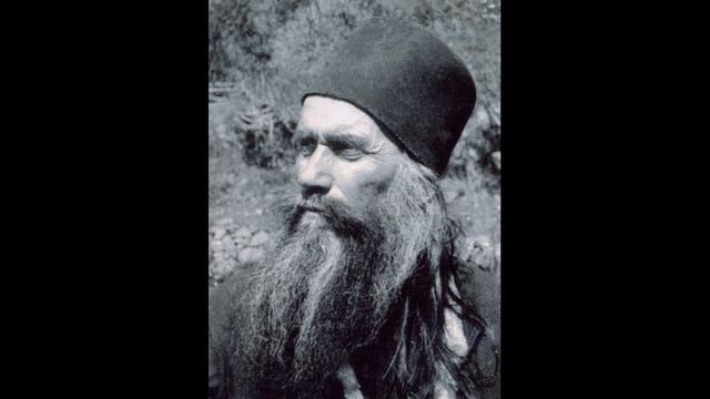 О смирении