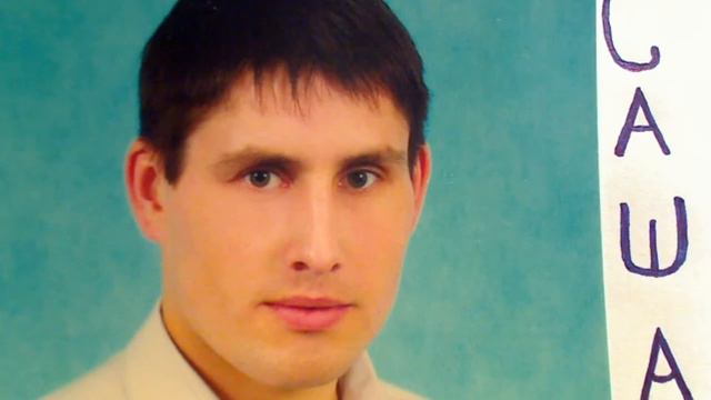 Бандейра Мануэл "Мертвое ночное безмолвие" смотреть онлайн