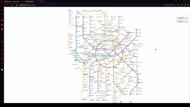 Чей дизайн схемы метро лучше? смотреть онлайн