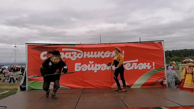 Елабуга - 2022 Сабантуй смотреть онлайн