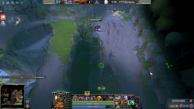 Roshan defense beta Бармалей(квест призрака) смотреть онлайн
