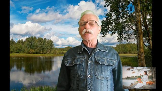 Любовь и Годы-Верность-Нежность и слово -Люблю-Так ли это и песня-НЕМНОГО ЖАЛЬ.что и такое есть! смотреть онлайн