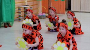 Божья коровка  танец