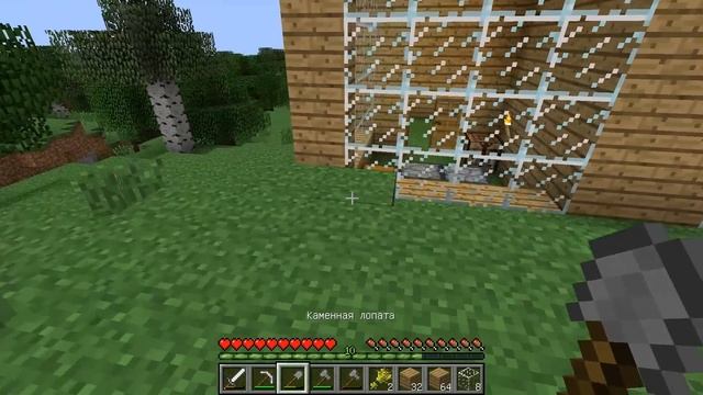 Приключения в Minecraft: 22я часть [Застекляемся] смотреть онлайн
