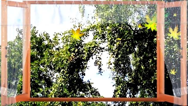 Глядя в окно, на осень. смотреть онлайн