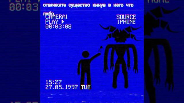 С наступлением весны.Предупреждение граждан Цветогорской области.МЧС