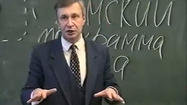 44 Восприятие речи смотреть онлайн