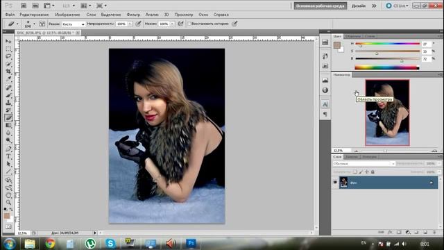 Фотошоп Выравнивание цвета и тона фотографии (Photoshop) смотреть онлайн