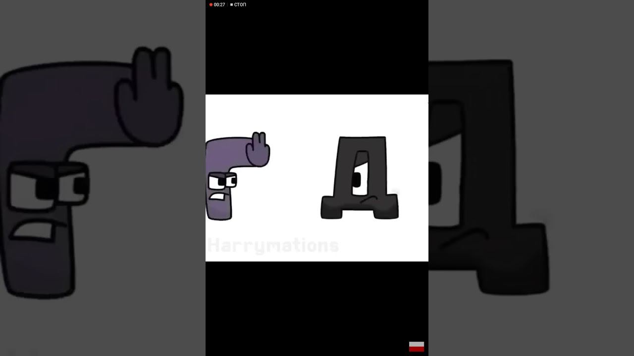 20 июля 2023 г. смотреть онлайн