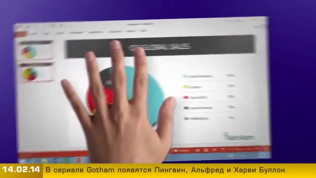 Г.И.К. Новости : Xbox One проиграла январь PS4 смотреть онлайн