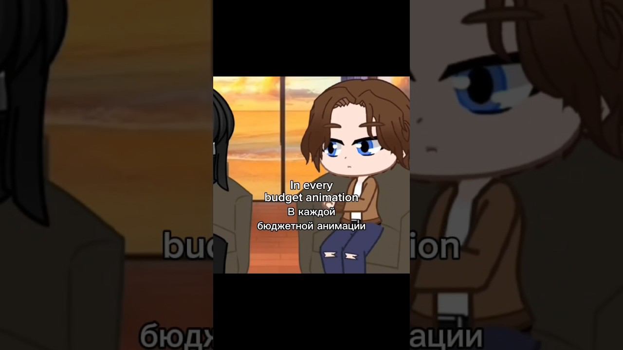 Ыххых @victoria_dark #shorts #gacha #gachaanimation смотреть онлайн