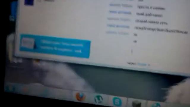 как играть сдругом по хамачи смотреть онлайн