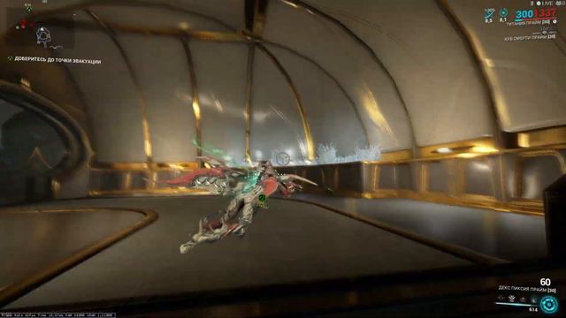 Warframe Очередной душный фарм Айя смотреть онлайн