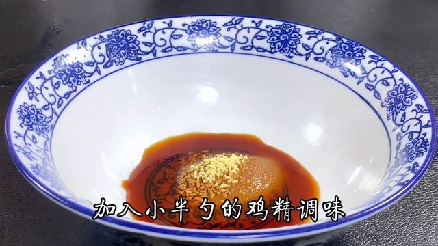 雞蛋搭配豆腐竟然這麼好吃，操作簡單，營養又美味，大廚分享做法【阿光廚房】#雞蛋搭配豆腐 #雞蛋 #豆腐 смотреть онлайн