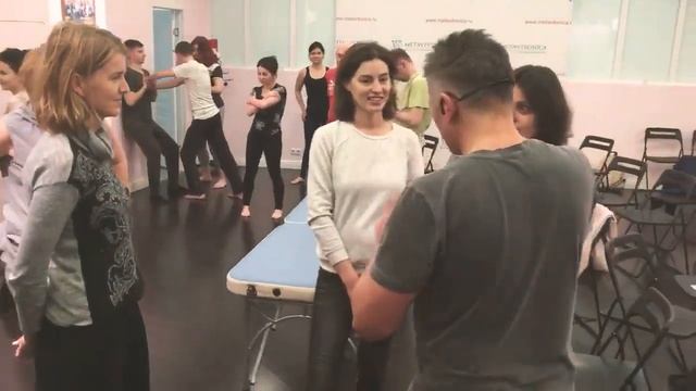 Метагимнастика