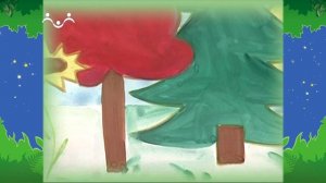 Вечер в Шишкином Лесу. Дорога ложка к обеду