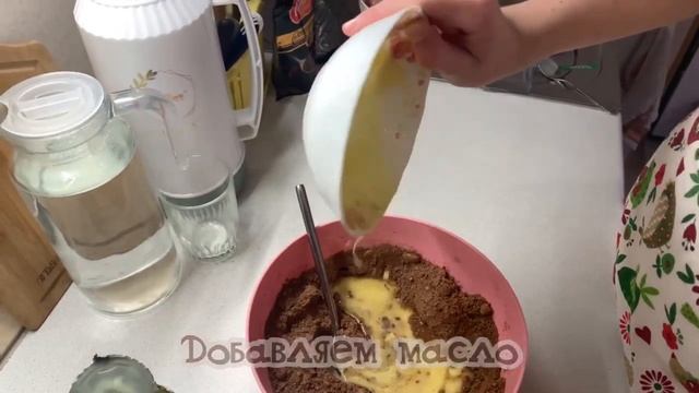 Пирожное «Картошка» со сгущенкой