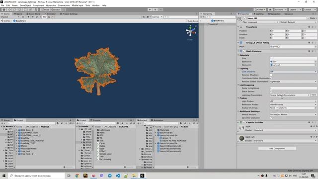 Как запечь свет с деревьями на ландшафте в Unity / Как создать игру [Урок 71]