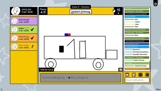 Я УЧИЛСЯ РИСОВАТЬ..Как Нарисовать это! Scribble it! смотреть онлайн
