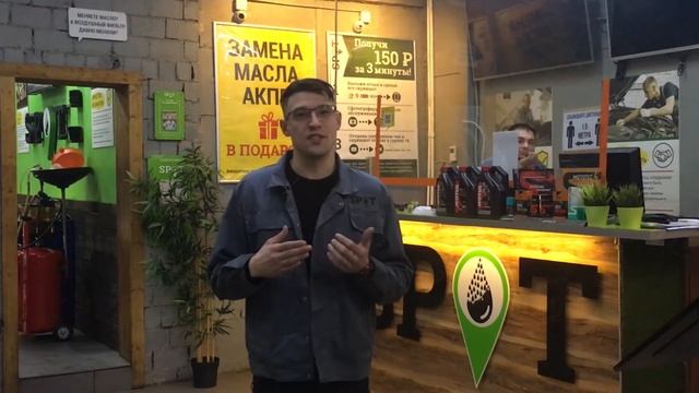 Менять ли масло в АКПП и когда менять масло в автоматической коробке передач смотреть онлайн