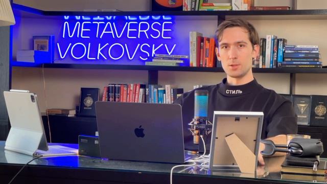 Работа с мышлением: Где найти деньги абсолютно на любую покупку? смотреть онлайн