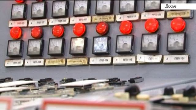 Барнаульская ТЭЦ-3 вошла в пятерку самых эффективных предприятий России смотреть онлайн