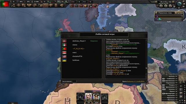 Просто сел за Португалию. Картофельный диктатор №1. Hearts of Iron IV смотреть онлайн