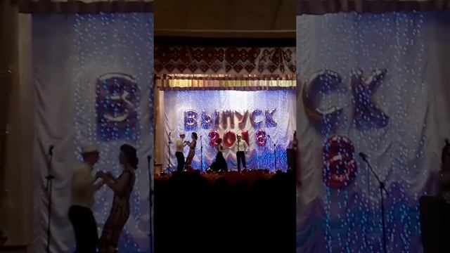 Французский танец. ВЫПУСК2018 смотреть онлайн