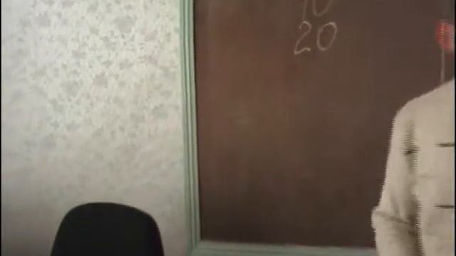 Урок географії.wmv смотреть онлайн